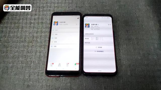 如何显示微信上好友的电话号码