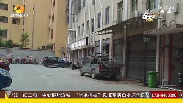 范縣惠民花園公租房被退名單