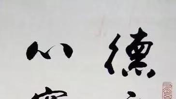 几年的老茶叶能喝吗