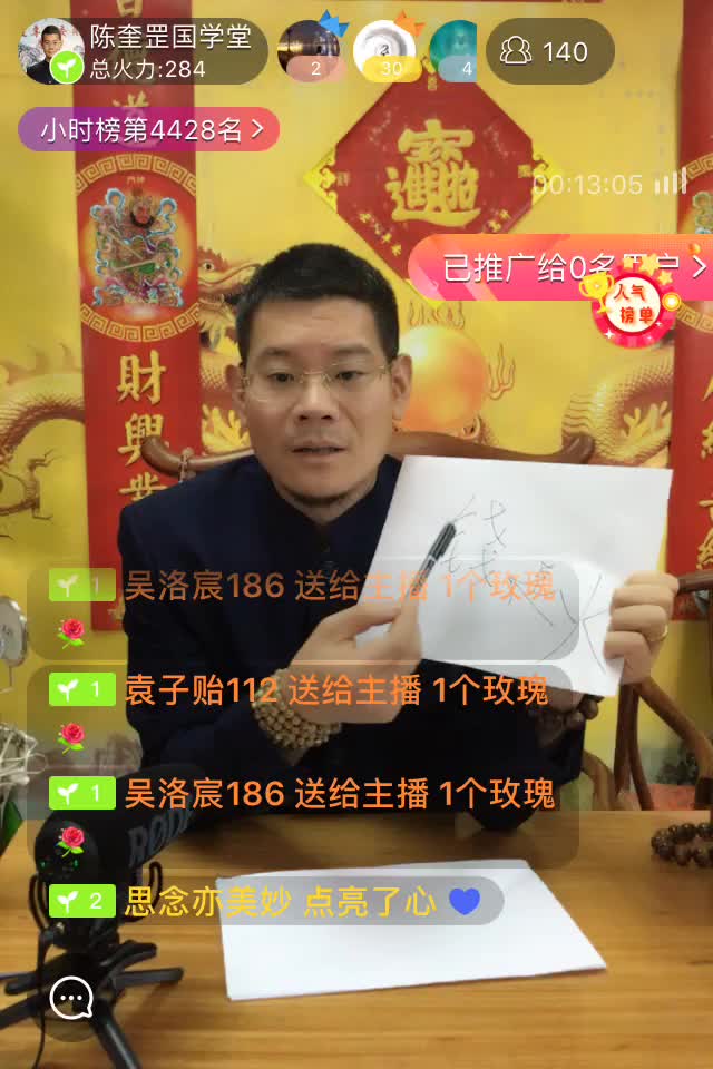 原来的西瓜视频在线播放免费=原来的西瓜视频在线播放免费观看