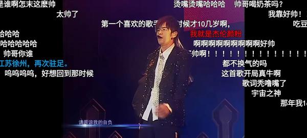 有失去你歌词的歌（有失去你歌词的歌曲吗）