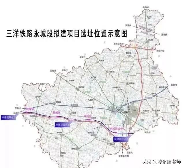 三洋铁路路线图高清图片