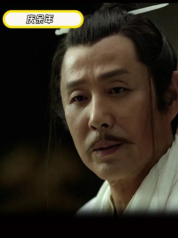 庆余年剧情十三郎结局（庆余年剧情十三郎结局怎么样）