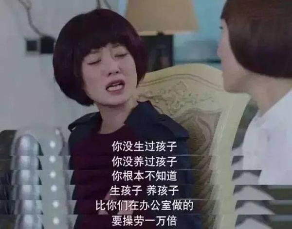 全职法师之天生星河（全职法师之天生四系）