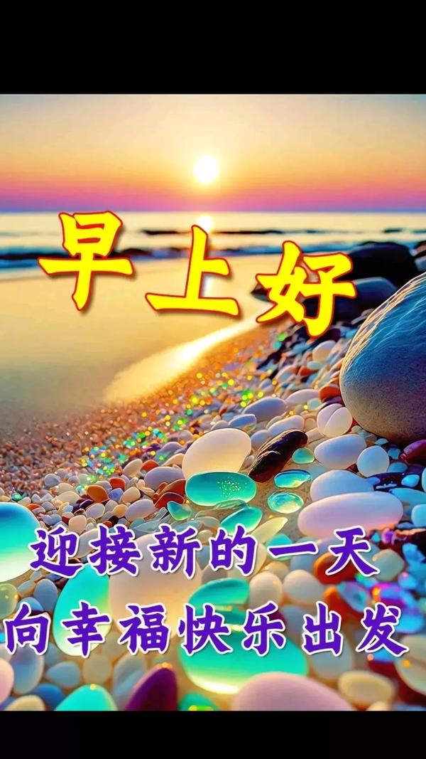 6205345905_d59a564256-160x160