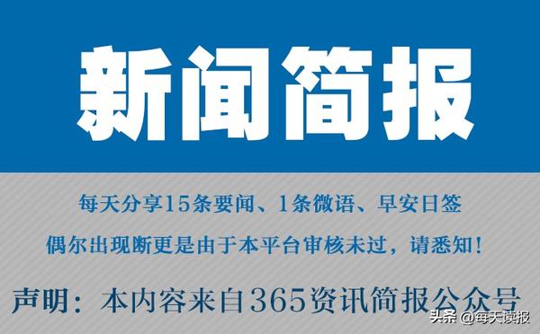 免费算今年的运势和婚姻（免费算算命今年的运气）