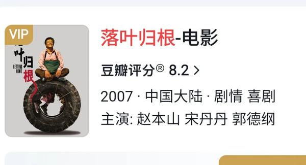 expr