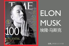 特斯拉2022年四季报：价格屠夫要来了？