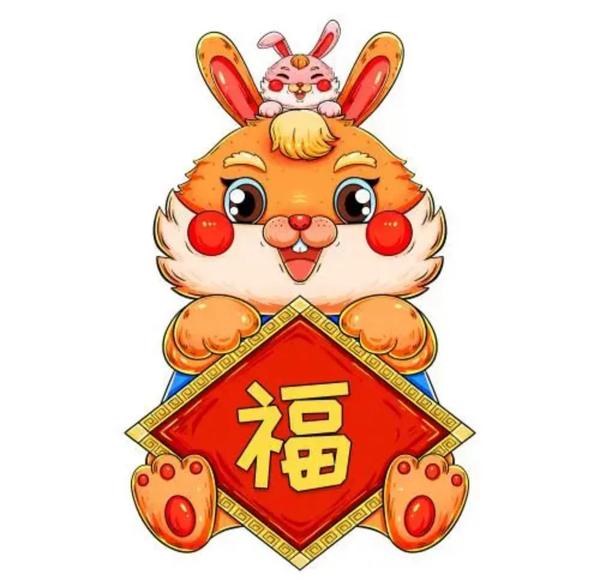冷代表什么生肖（冷代表什么生肖-）