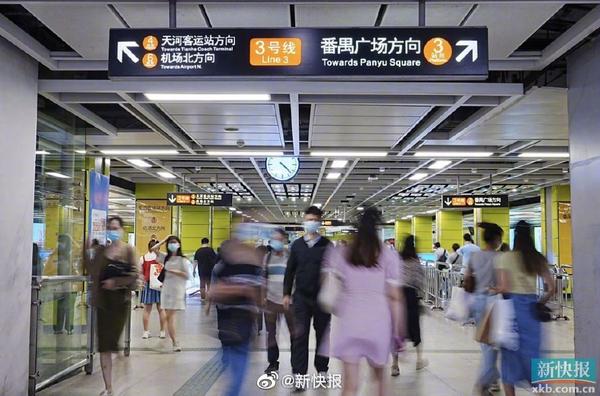 广州南站地铁时间表最晚到达（广州南站地铁时间表最晚到达多久）