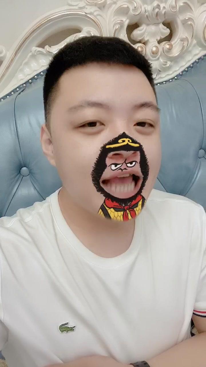 四平青年李先生