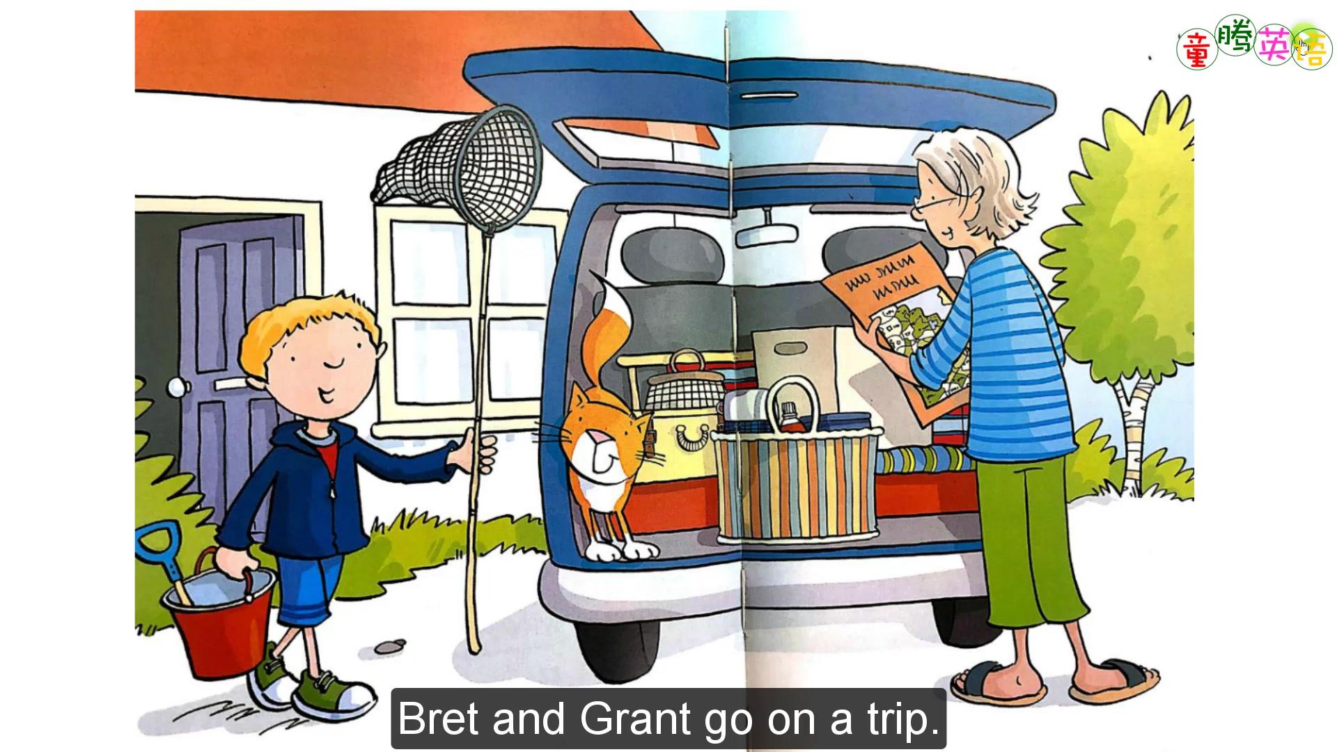 说走就走的旅行 a trip 孩子们喜欢看的绘本故事
