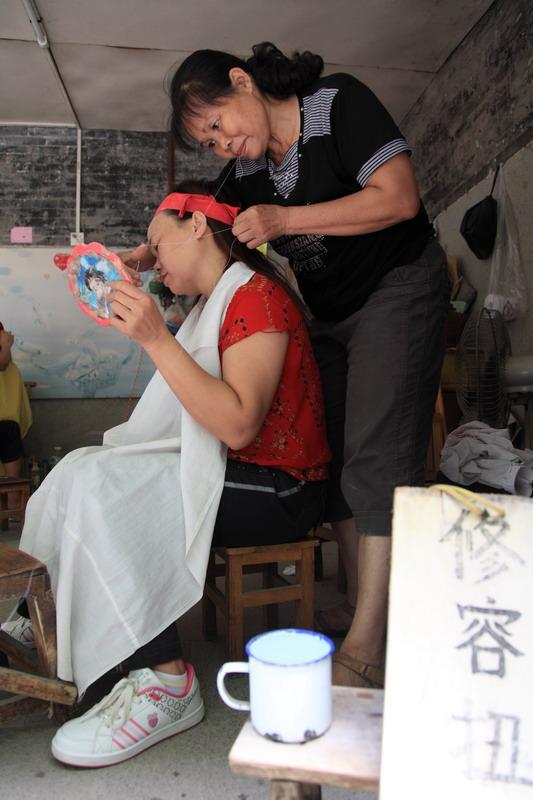 开脸什么意思古代的开脸是什么意思