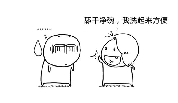 骨頭湯真的大補(bǔ)嗎？真的可以補(bǔ)鈣嗎？