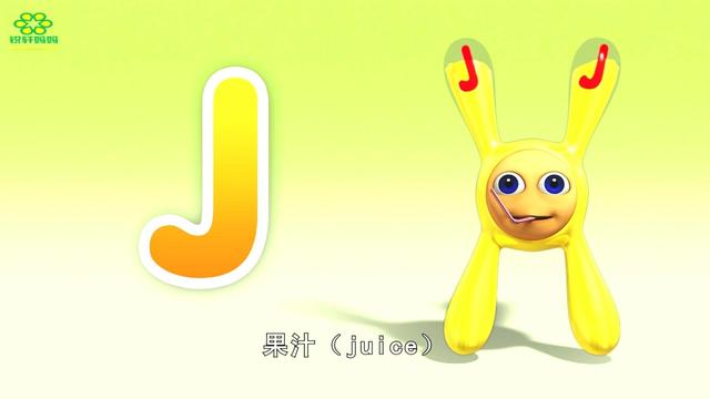 juice是什么意思(juice中文意思)