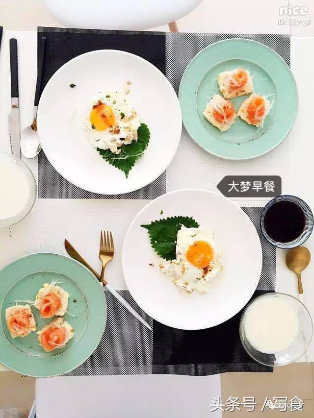 教你做带有法国浪漫风情的爱心早餐：法式薄饼&烤牛油果