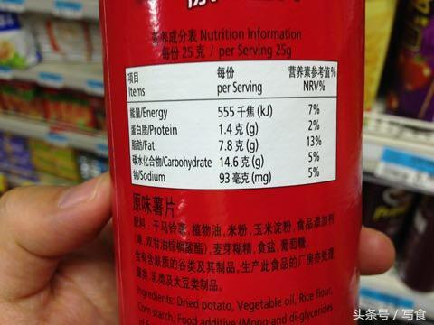 买东西要注意了！食品标签的那些猫腻，可能会伤害你的健康