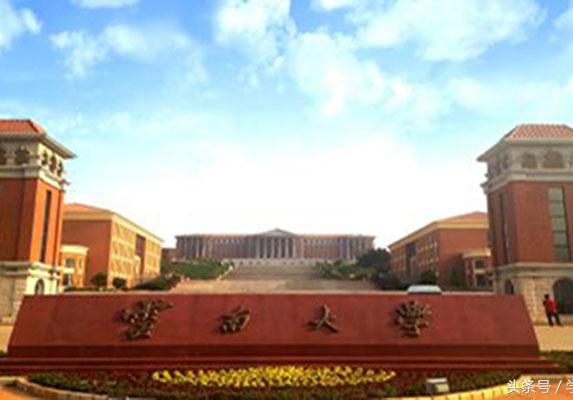 云南大学环境工程排名