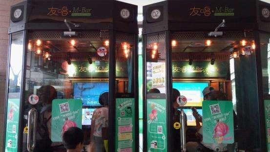 ktv裸台什么意思(长春真空裸台ktv排名)