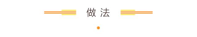 减肥必备餐 少油少盐又鲜嫩多汁的蒸鸡胸做法
