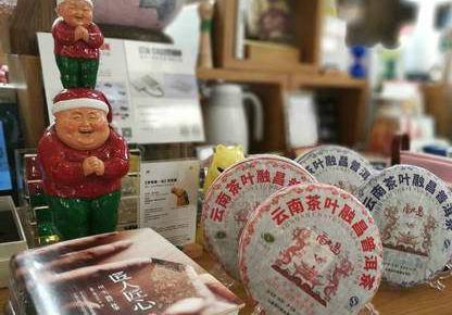 北京茶葉批發市場在哪里進貨_北京茶葉批發市場在哪里進貨好