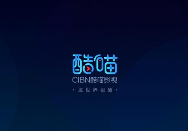 酷喵投屏怎么设置(酷喵影视怎么手机投屏)