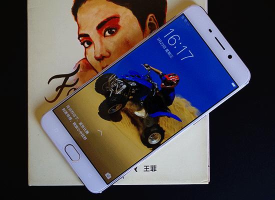 请问oppor9可以调像素吗