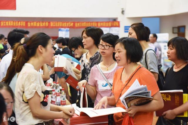 报考自主招生(自主招生考试网上报名)