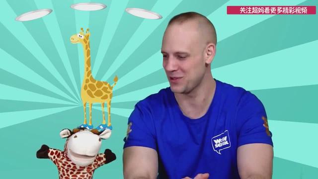 夹克用英语怎么读夹克英语怎么读音发音