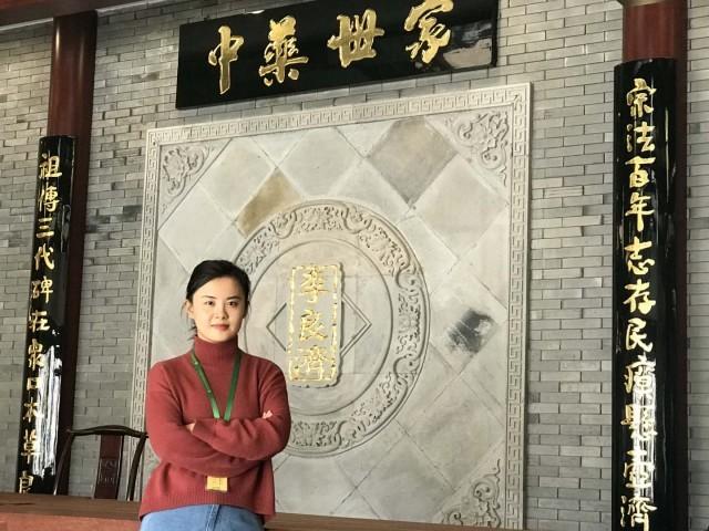 苏州小娘鱼什么意思 小娘鱼苏州方言 情感问答 元问答 移动版