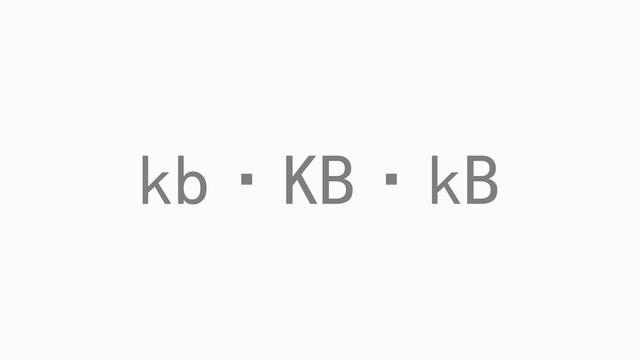 kb多少钱(kb是多少流量)