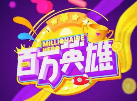 100瓦的灯泡多少小时消耗1度电 院勾问答