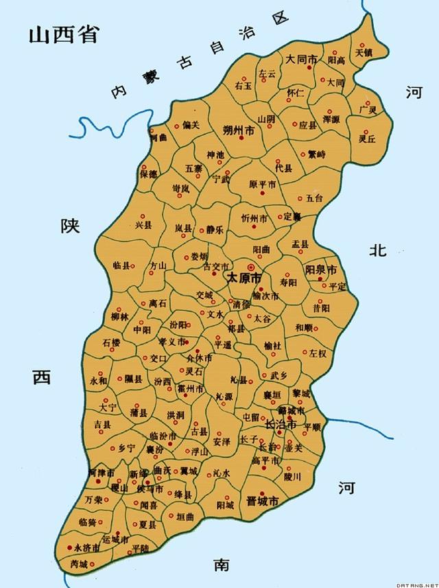 昔阳什么时候归阳泉(昔阳到阳泉大巴时刻表)