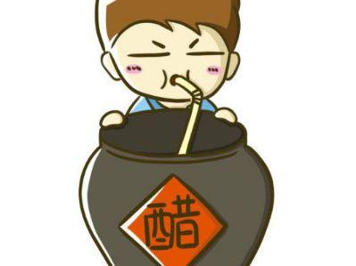 什么时候喝醋最好(哪种醋可以直接喝)