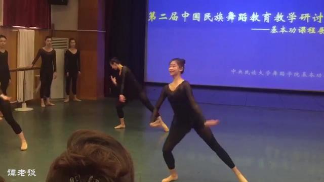 中央民族大学舞蹈学院
