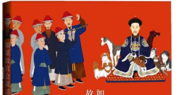 谁能介绍一本关于老北京文化的书籍？