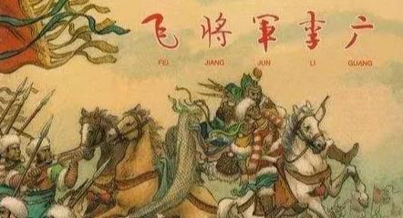 中国古代号称战神的是谁