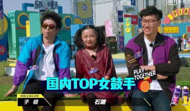 快手直播到底挖出了多少乐坛“失踪人口”？