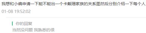 胸大无脑的妹子很多，可为何只有卡戴珊能吸粉1.6亿...