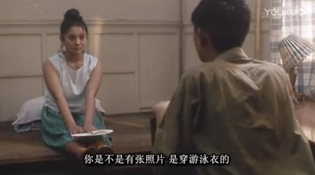 26年前，18岁的夏雨对22岁的宁静一见钟情...