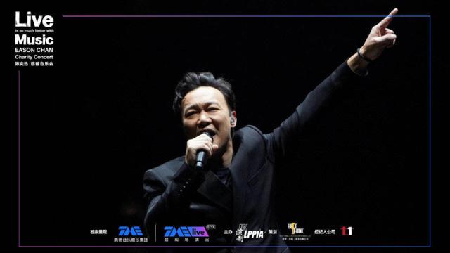 不花钱的音乐节来了，TME live带你和全球乐迷零时差蹦迪