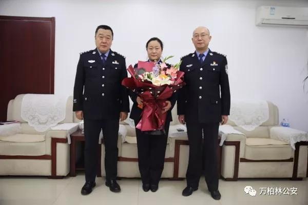 市局党委委员副局长分局党委书记局长高乃勇同志看望慰