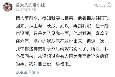 听了这个宝藏男孩翻唱的老歌，我才理解什么叫开口跪...