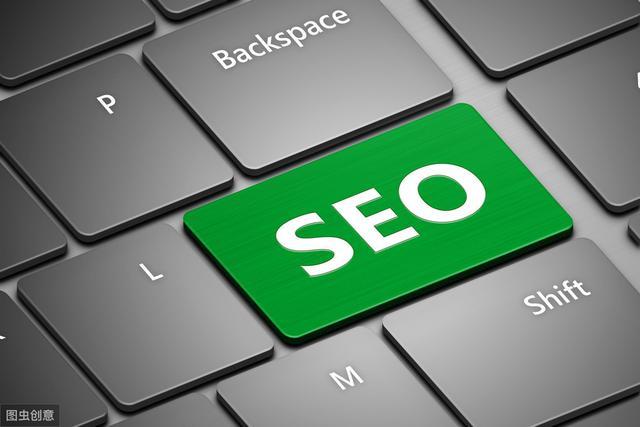 包含seo杭州的词条