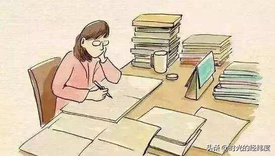 机制是什么意思(工作机制是什么意思)