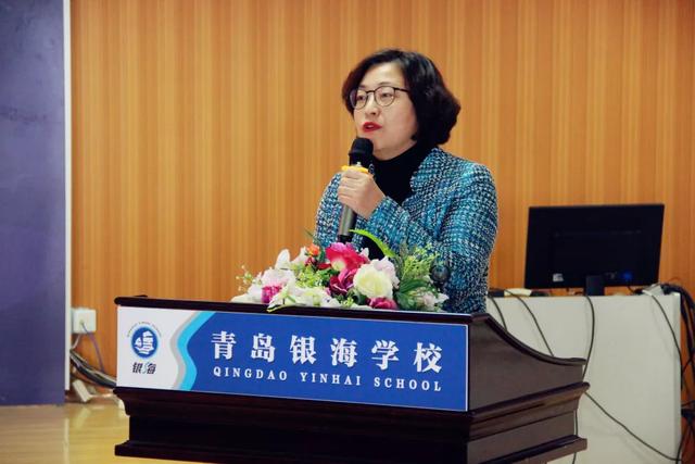 最是书香能致远腹有诗书气自华青岛银海学校2015级新课程班第三届古诗