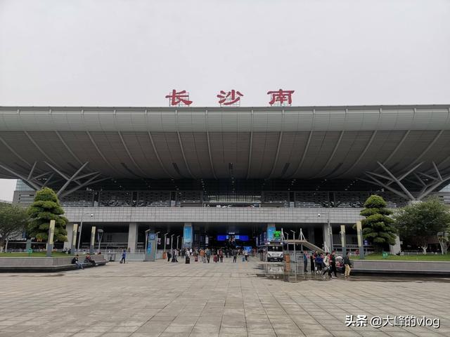 湘潭高铁站有去郴州的吗