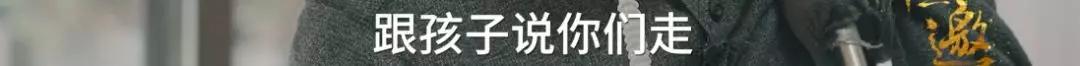 为啥朋友圈突然都在安利89岁的他？