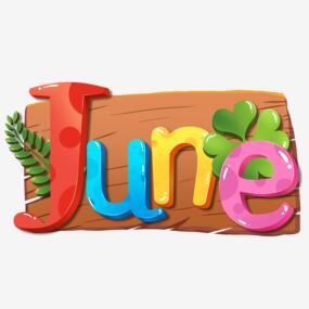 6月你好书法风艺术字png搜索网 精选免抠素材 透明png图片分享下载 Pngss Com