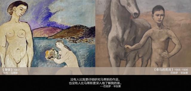 豆瓣9.6，如此高雅的国产综艺尺度也这么大？